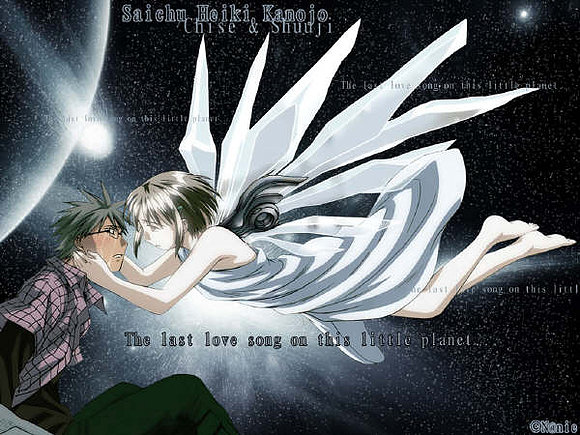 imagenes de amor anime. amor anime. Anime Amor; imagenes de amor anime. de amorTags: amor, anime,